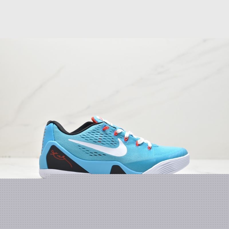 Nike Air Zoom